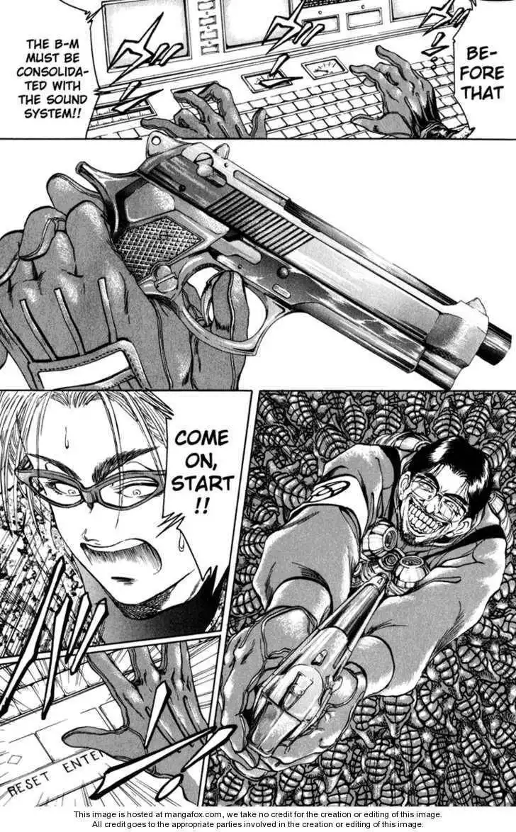 Bio-Meat: Nectar Chapter 87 13